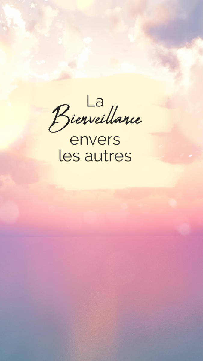 Bienveillance différence