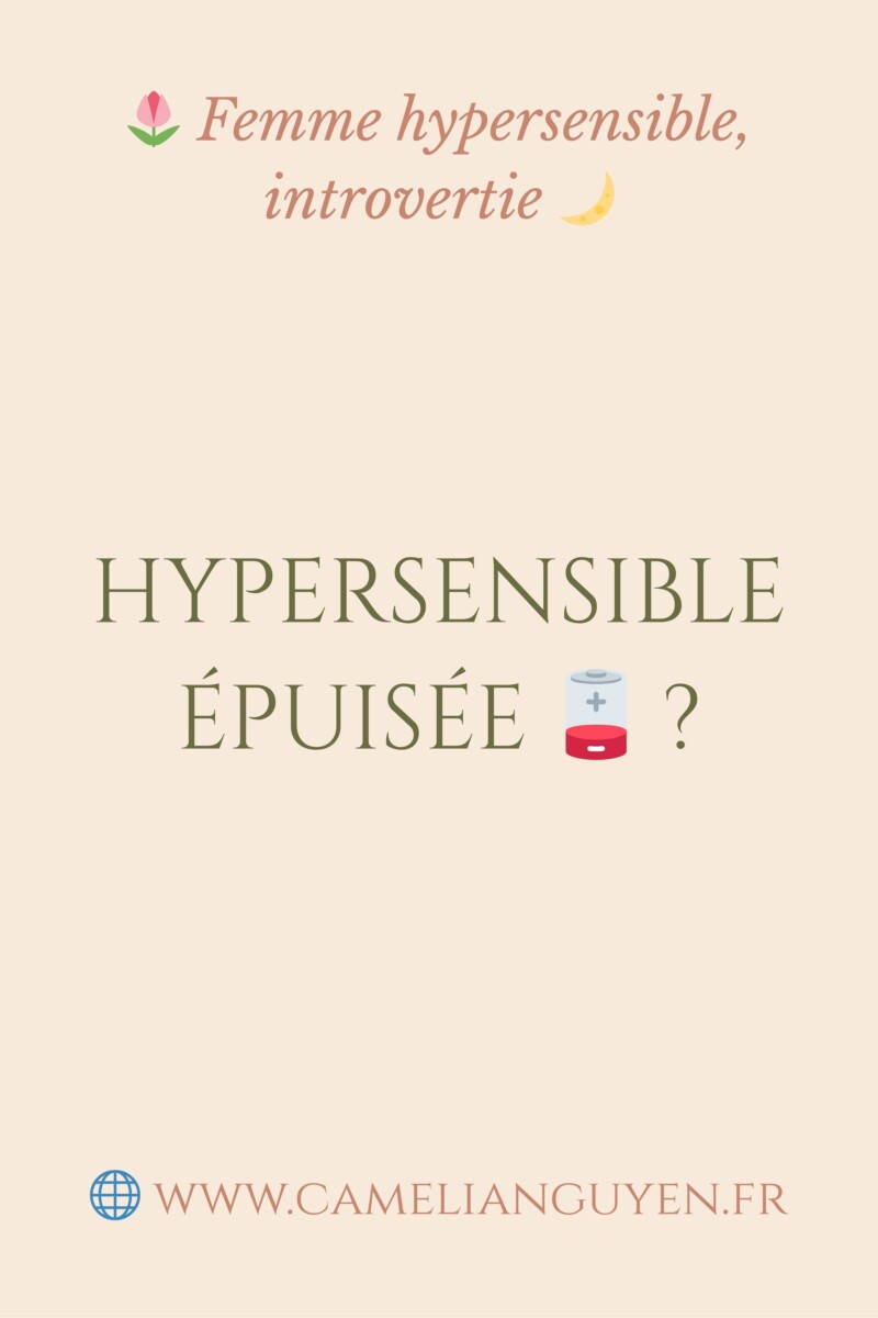 hypersensibilité