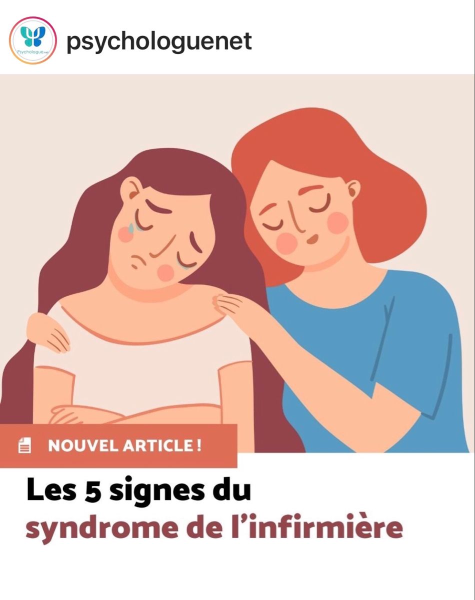 Syndrome du sauveur psychologie