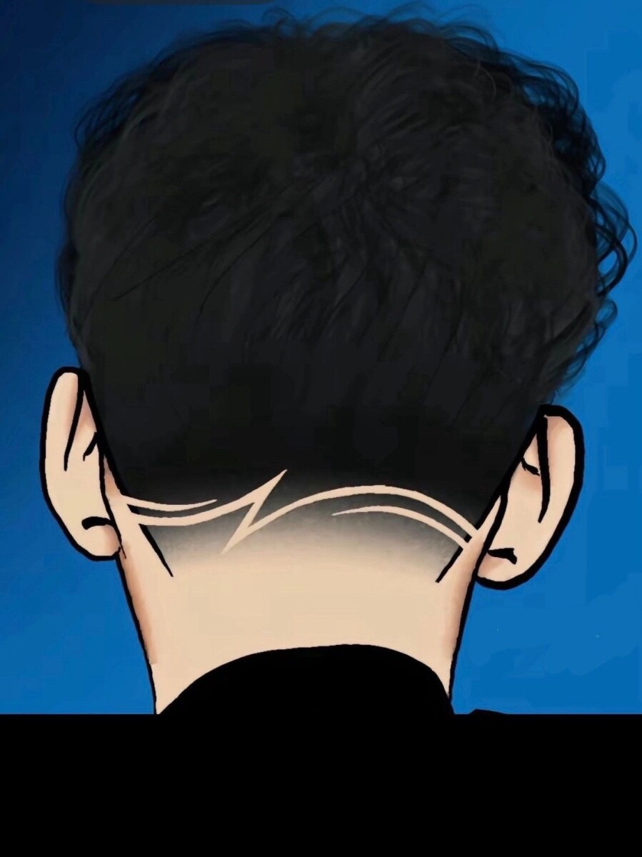 Taper avec ligne rasée