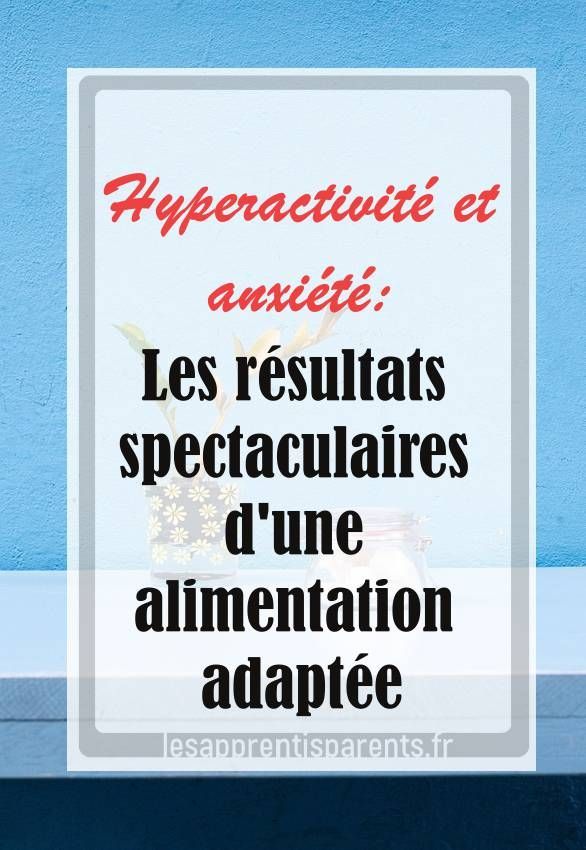 Hyperactivité et HPI
