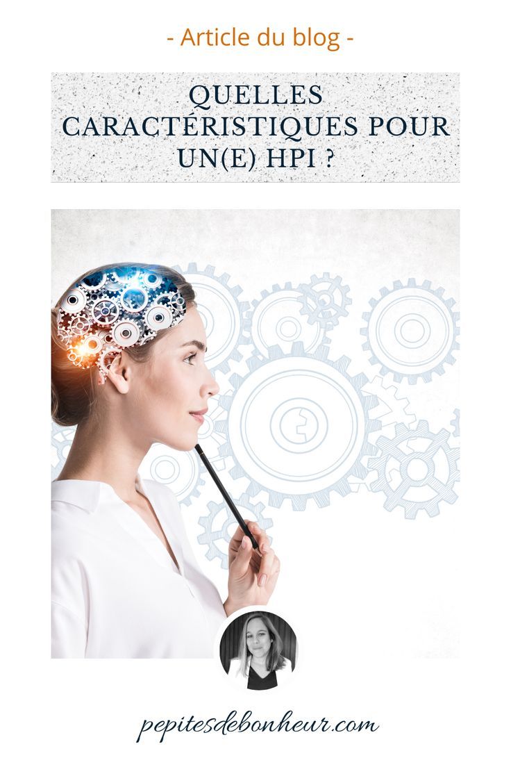 hpi caractéristiques