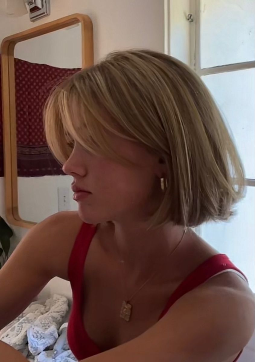 Coupe carré frange rideau chic