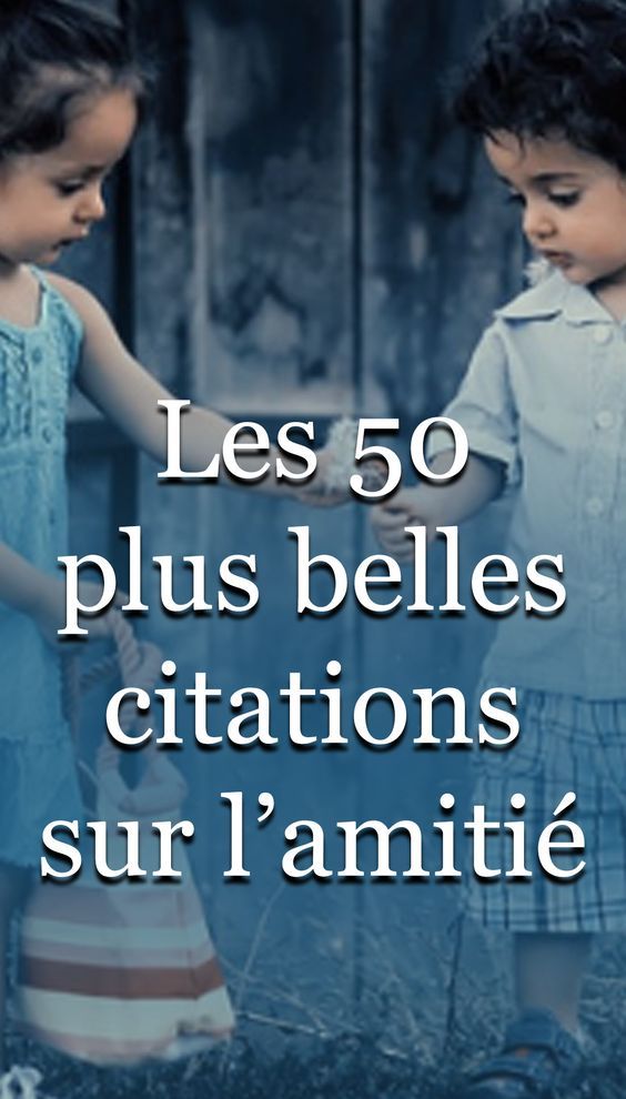 surdoués s'attirent