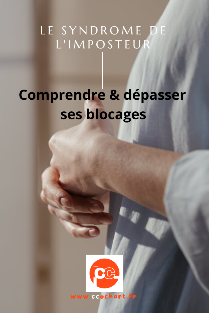 syndrome de l'imposteur test