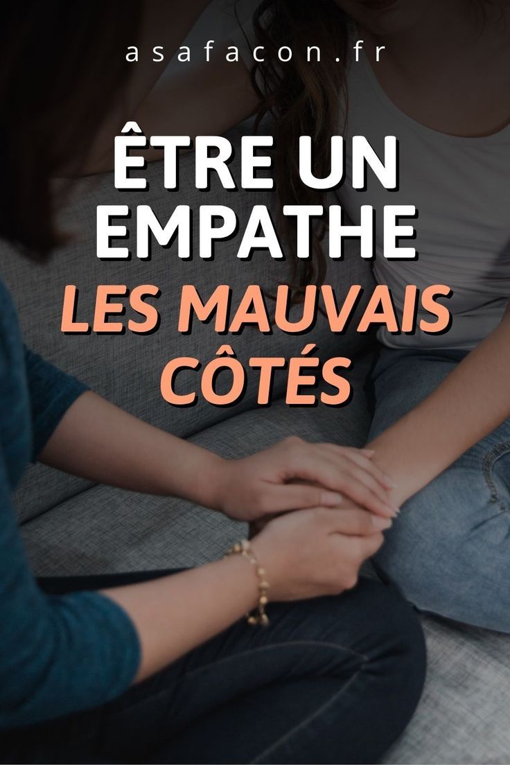 Empathie profonde
