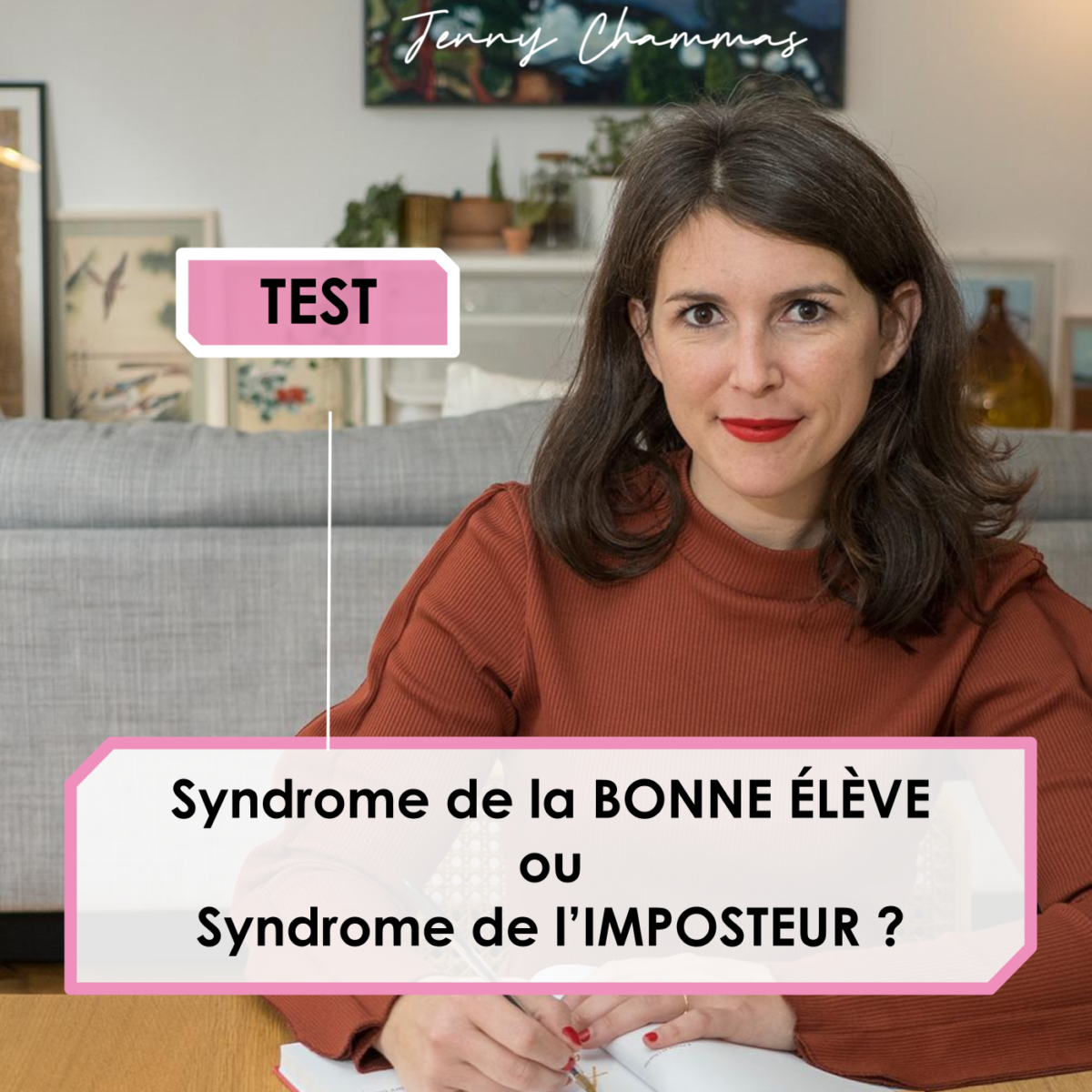 syndrome de l'imposteur test