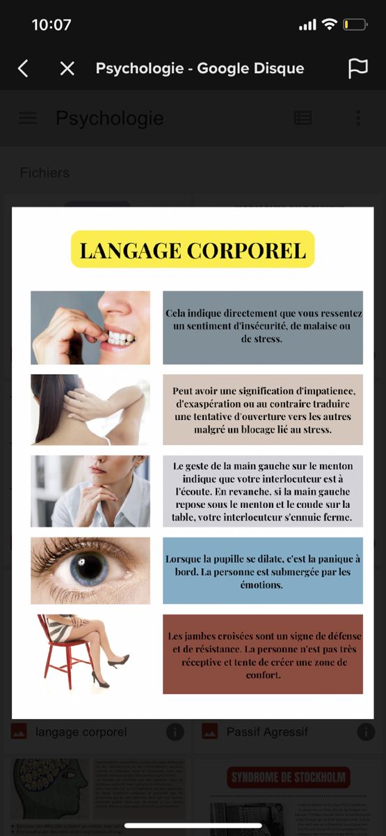 Sensibilité corporelle