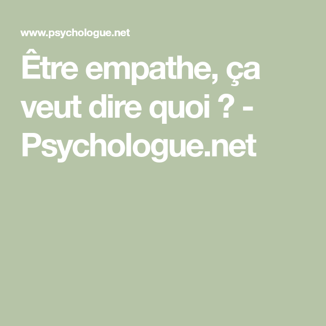 empathe