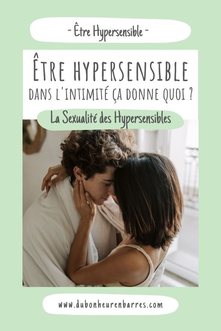 Amour hypersensible