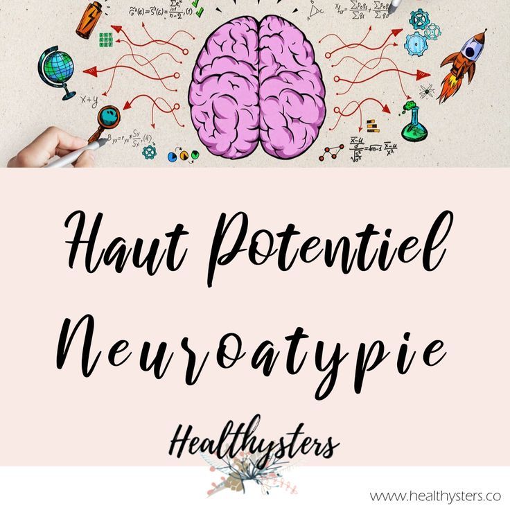 HPI neurodiversité