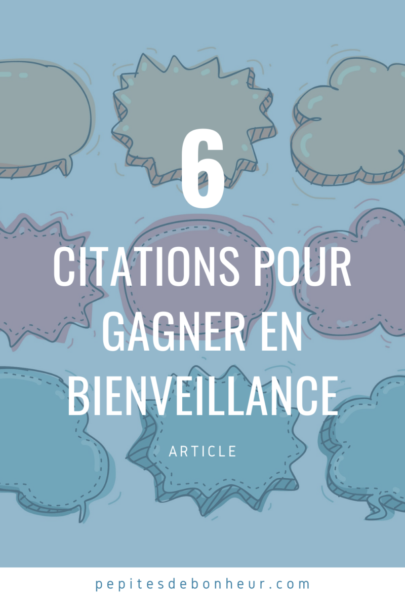 Bienveillance différence